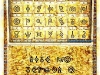 alph-lithograph-gold.jpg