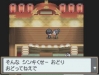 capture_maisonkimono.jpg
