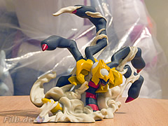 giratina