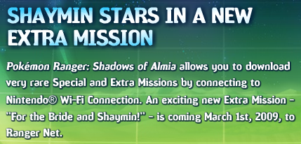 star_shaymin