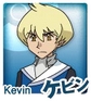 kevin1