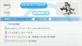 screen1