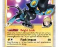 luxray_rr