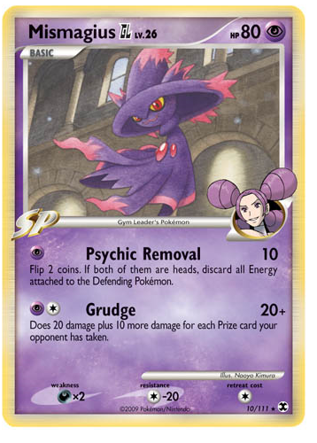 magireve