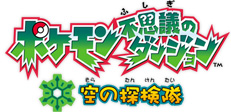 logo_tankentai
