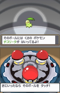 silvergold2