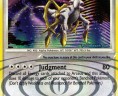 dp50-arceus