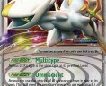 dp53-arceus-lvx