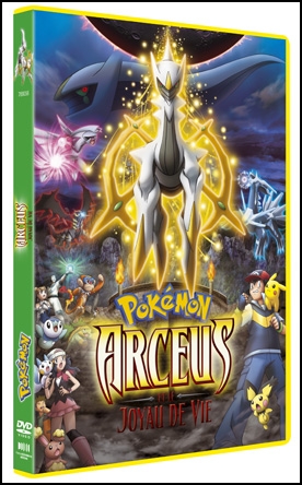 pokemon12