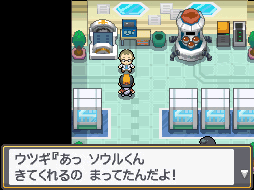 starters