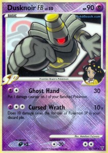 26-dusknoir-fb-league-promo