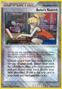 89-bebe's-search-league-promo