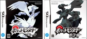 jaquettes Les packshots officiels japonais, déjà révélés