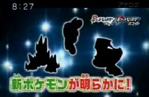 silhouettes silhouettes