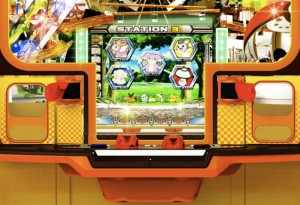 Screen