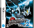 Pokémon Noir 2
