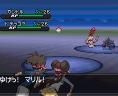 Pokémon Noir et Blanc 2
