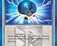 TempêtePlasmaBall