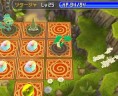 BazarKecleon