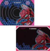 redgenesect