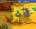 ScorchingDesertPDM