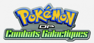 logo DP galactiques