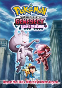 GenesectMewtwoPoster