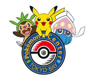 Carchacrok dans CoroCoro Comics