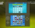 Pokémon Link 3DS