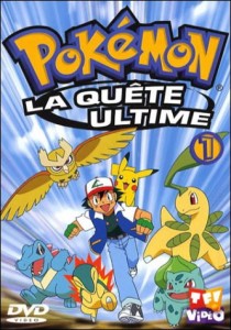 saison 5