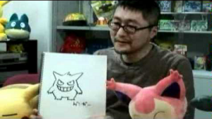 Ken Sugimori