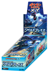 TCG Pokémon - Wild Blaze Booster Box