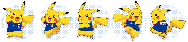 Pokémon Coupe du Monde 2014