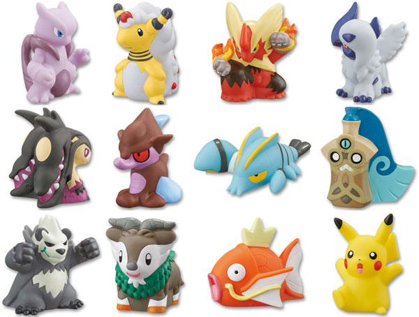 Pokémon Kids 2