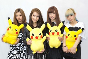 Film Pokémon 17 - SCANDAL
