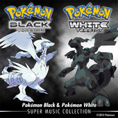 blackwhitesupermusiccollection