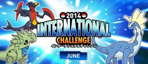 2014internationalchallengejune