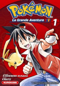 La Grande Aventure - Tome 1 Kurokawa