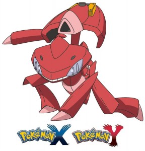 Film 16 - Genesect chromatique Eigakan