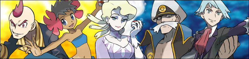 Pokémon ROSA - Ligue Pokémon