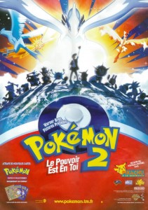 Film2-Affiche