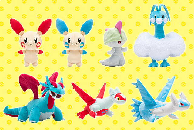 PokéDolls ROSA