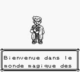 Parce qu'il y a quinze ans, on vous accueillait comme ça !