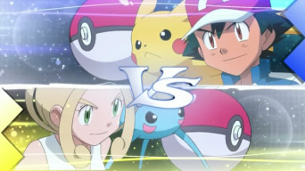 XY 06 battle championne