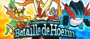 BatailledeHoenn