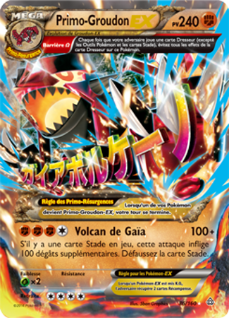 XY5 Primo-Choc - Primo-Groudon