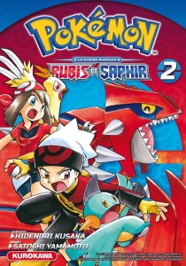 RubisSaphir2