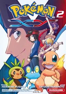 XYTome2