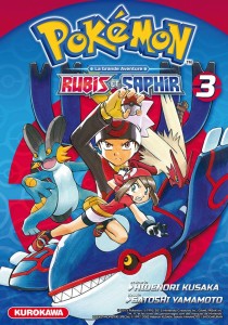 RubisSaphir3