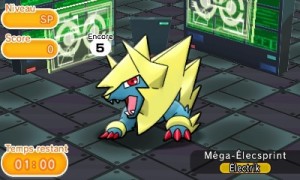 ElecsprintShuffle